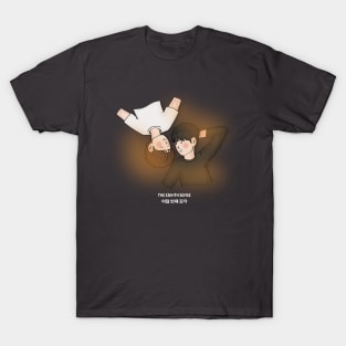 The Eighth Sense - Fanart T-Shirt